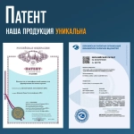 Заусовщик на болгарку (УШМ) под 45 градусов Кушвид Тулс