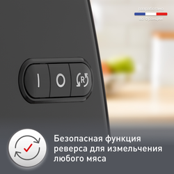 Мясорубка Moulinex HV7 Plus ME552810