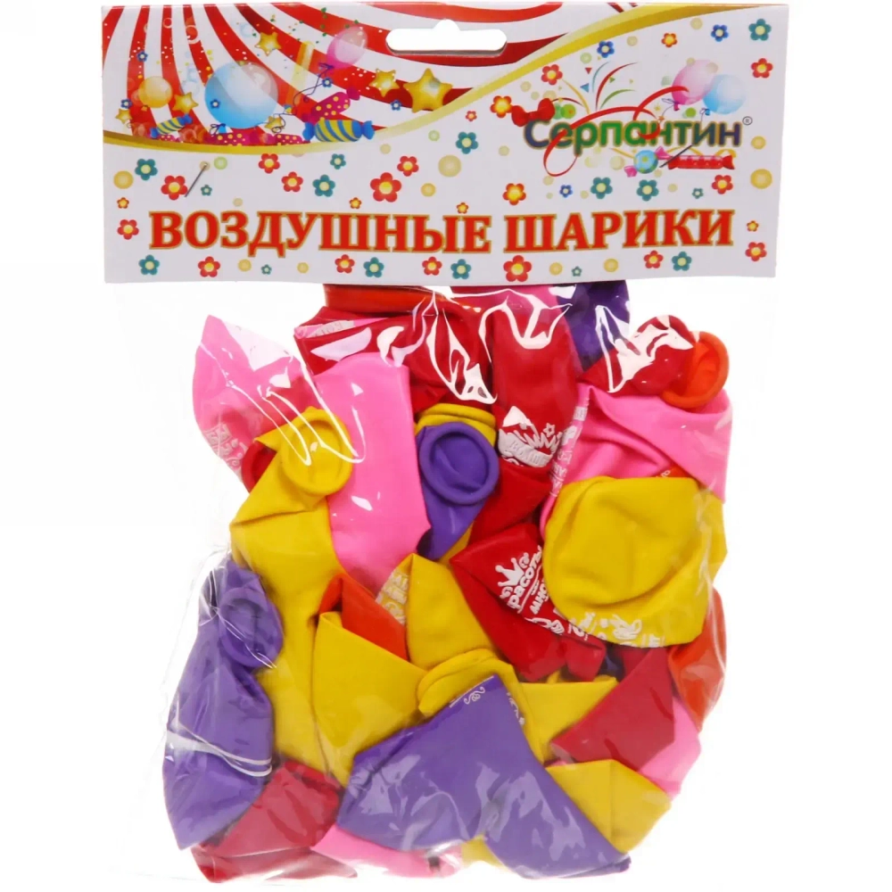 Воздушные шары 50 шт, 10»/25см «Красотка», (микс)