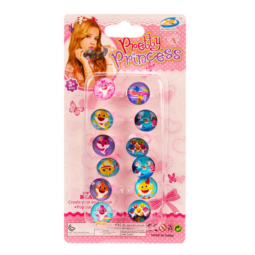 Набор Украшений, A067-A