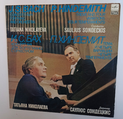 J S Bach, P Hindemith Tatiana Nikolayeva , Conductor Saulius Sondeckis Concerto No 4 For Piano And Orchestra , Theme And Four Variations Four Temperaments