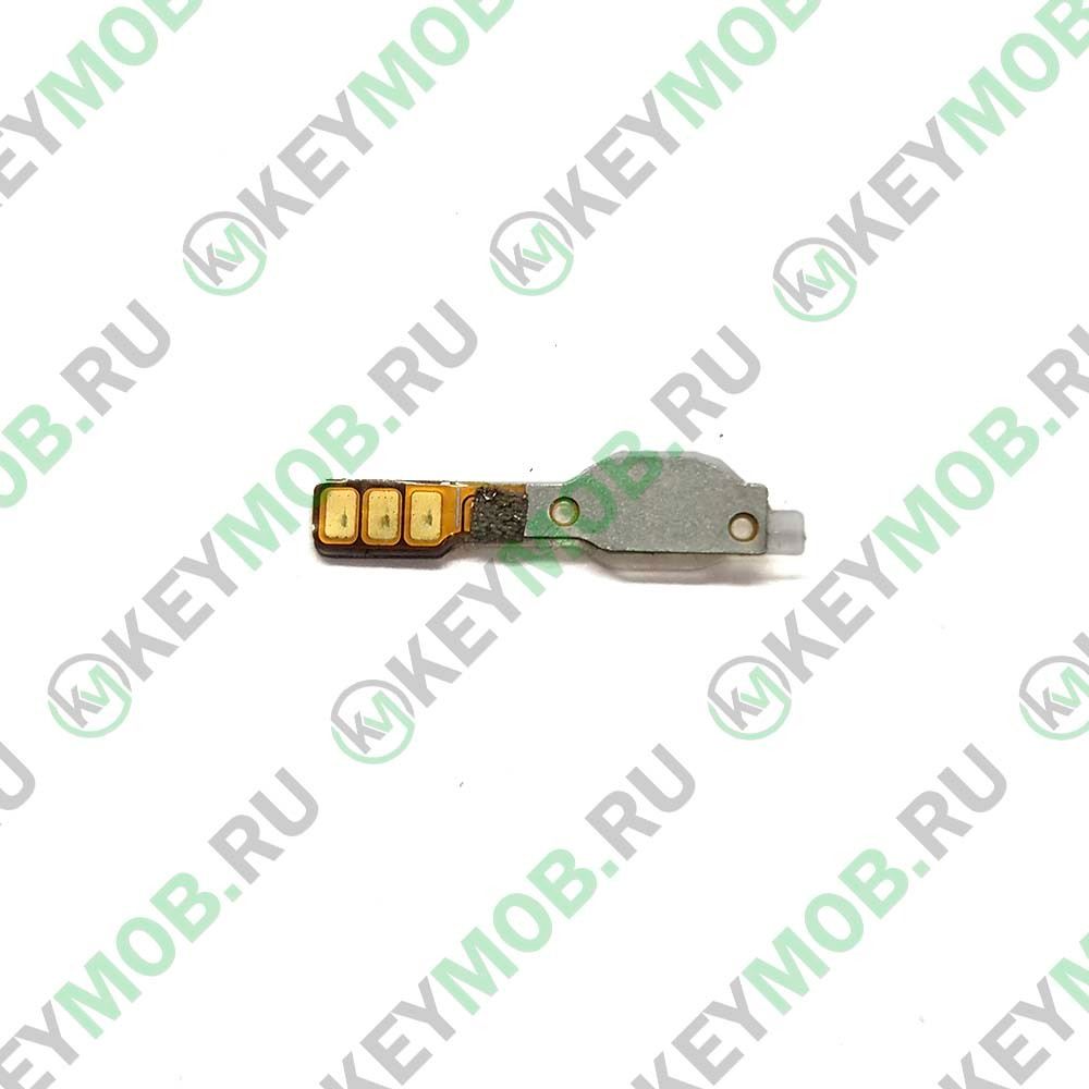 Вспышка для телефона Motorola Moto Z2 Play (XT1710-09)