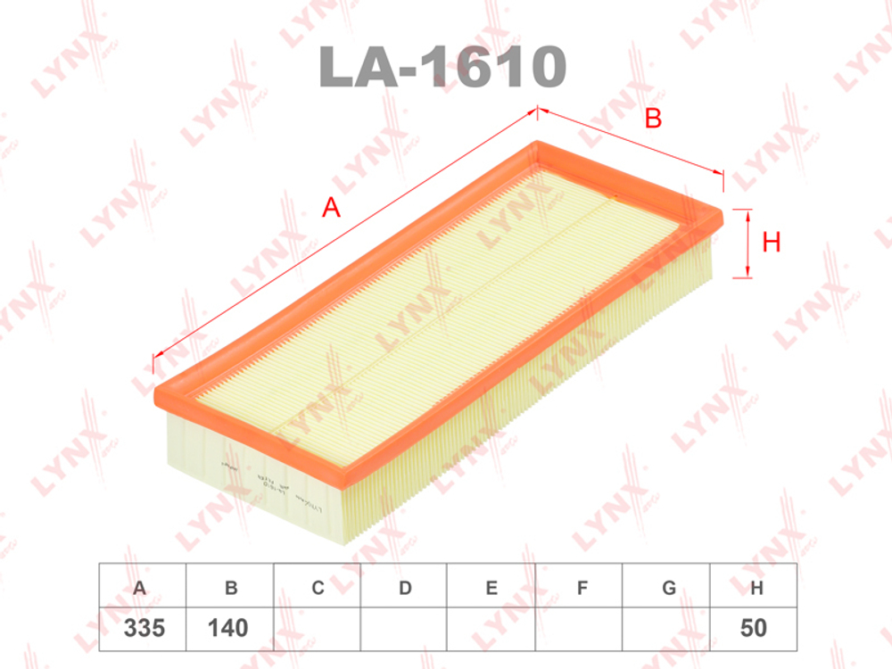 Фильтр воздушный  LYNX  LA-1610