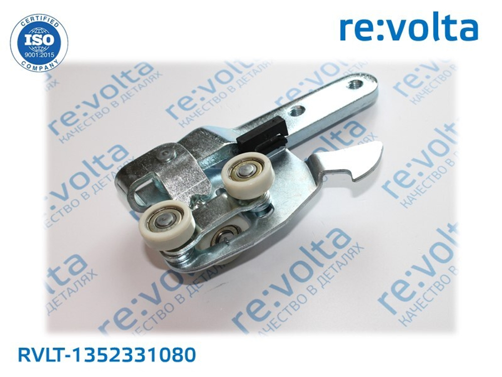 Каретка сдвижной двери нижняя / ролик / направляющая / Fiat / Peugeot / Citroen / RVLT-1352331080