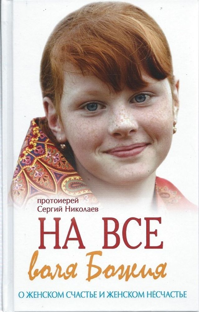 2863.jpg