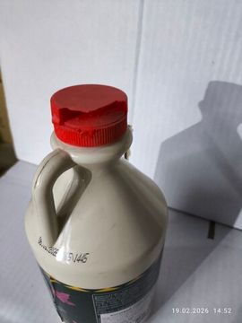 Кленовый сироп VERTMONT®, Канада пл.б 1л, (1,32 кг) - Битая крышка