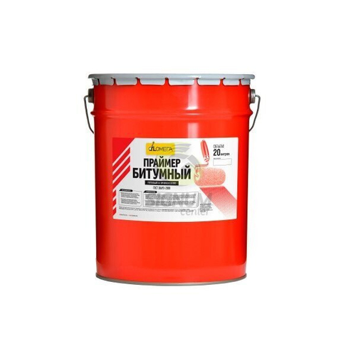 Праймер битумный 20л Омега