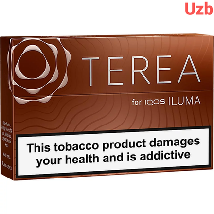 Terea Bronze - табак с какао и сухофруктами - Узбекистан (блок - 10 пачек)