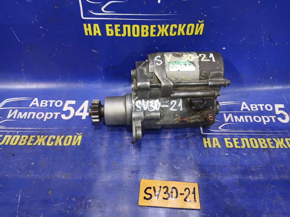 Стартер TOYOTA CAMRY 1994