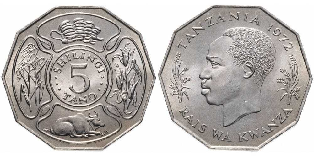 Танзания 5 шиллингов, 1972-1980 XF