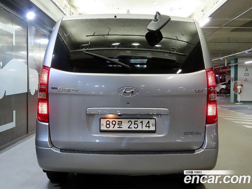 Hyundai The New Grand Starex Van 3-х местный (03.2021)