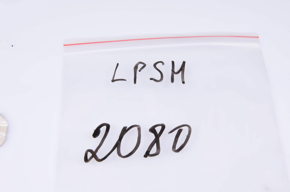 Заглушка для LC-LPSH-2080