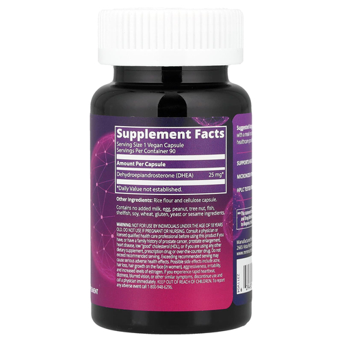 MRM Nutrition, Nutrition, ДГЭА, 25 мг, 90 вегетарианских капсул