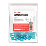 Предохранитель автомобильный Мини, 15А REXANT