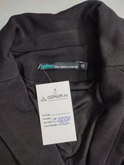 Жакет Befree базовый 38 размер