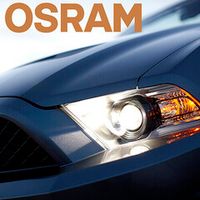 Оригинальные ксеноновые лампы OSRAM