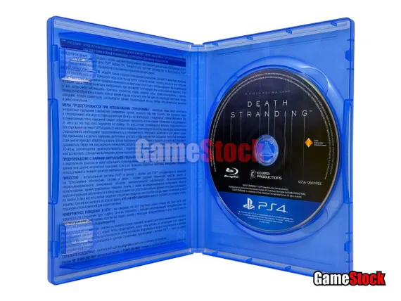 PS4 Death Stranding (Б/У, Полностью на русском языке, CUSA-12607)