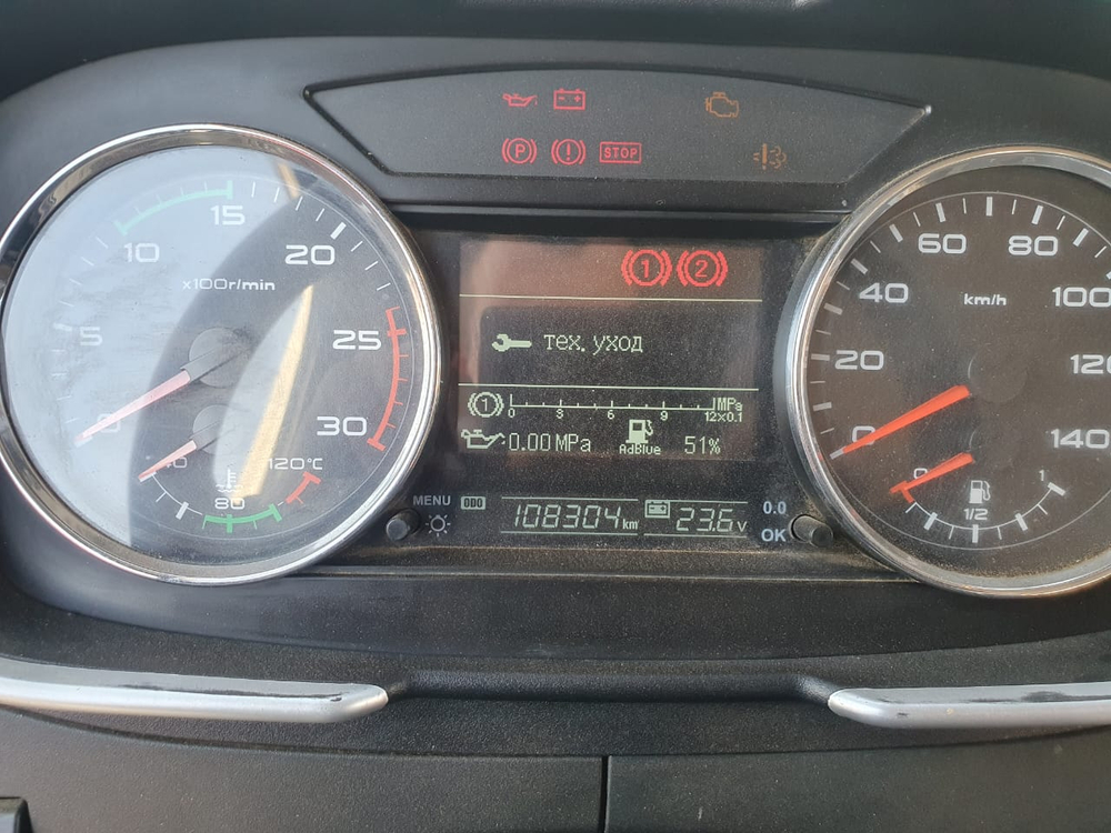 FAW J6 6x4 Самосвал CA3250P66K24T1E5 (Дизельный, 11,1 л, 390 л.с., МТ)
