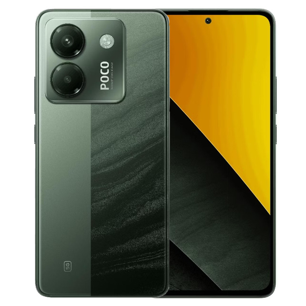 Смартфон Xiaomi Poco M7 Pro 5G 12/256 ГБ, зеленый