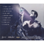 Lithium / Летящий С Небес (CD)