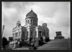 Храм Христа Спасителя