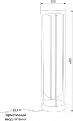 Наземный низкий светильник Elektrostandard Ritz Ritz (35183/F) черный