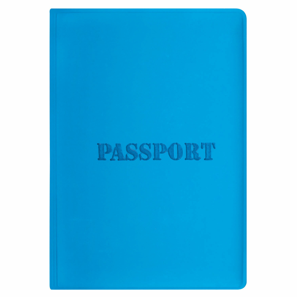 Обложка для паспорта мягкий полиуретан "PASSPORT" голубая STAFF (5 штук в упаковке)