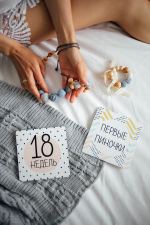 Карточки для фото "Красивая беременность"