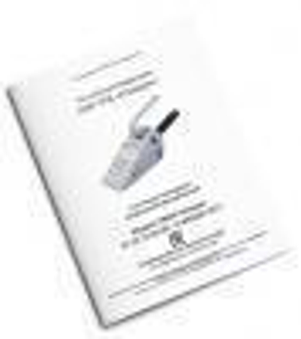 Разгонщик фланцев механический РФМ14