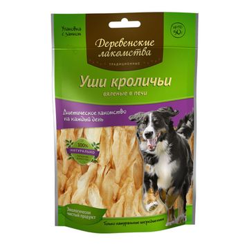 Деревенские Лакомства Уши кроличьи вяленые в печи 50 г