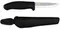 Нож Morakniv 746, арт. 11482