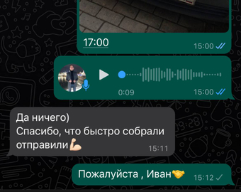 Смарт-часы BOROFONE BD1 (черный) Call Version