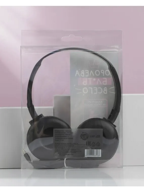 Наушники накладные &quot;Королева&quot;, модель VBT 1.14, 15,5 х 21 см