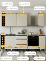 Модуль навесной угловой Виго, 96х35х75, с дубом, с доводчиком, Dipriz