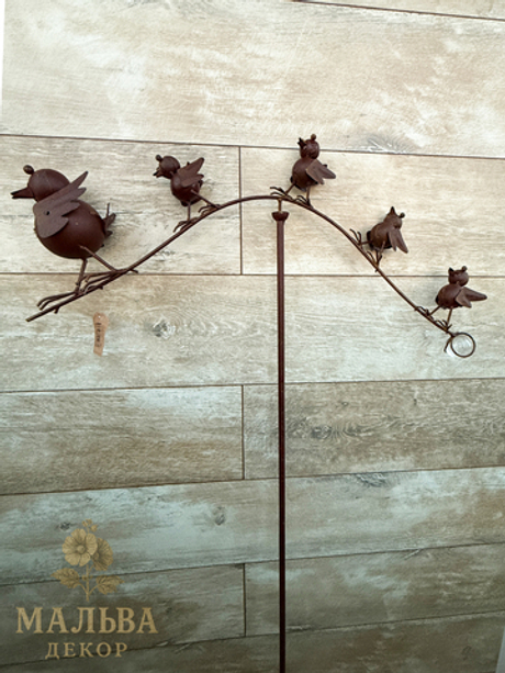 Декор для сада балансирующий "Птичье семейство" CAMPO Home & Garden 69.5x10x125 см