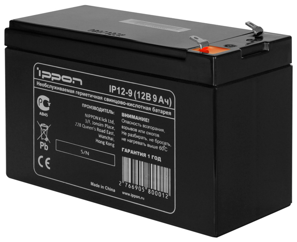 Батарея для ИБП Ippon IP12-9