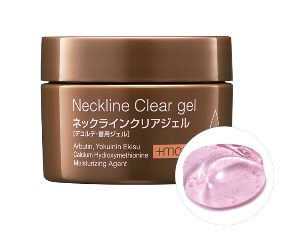 BB Laboratories Гель для шеи Neckline Clear Gel 50 мл