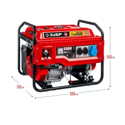 ЗУБР СБА-5500 бензиновый генератор
