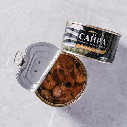 Сайра натуральная "За Родину" 185гр.