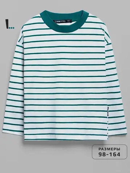 Лонгслив для девочки осенний