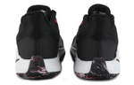 Кроссовки Nike Fly.By Mid
