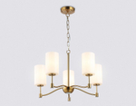 Подвесная люстра Ambrella Light LH LH56051