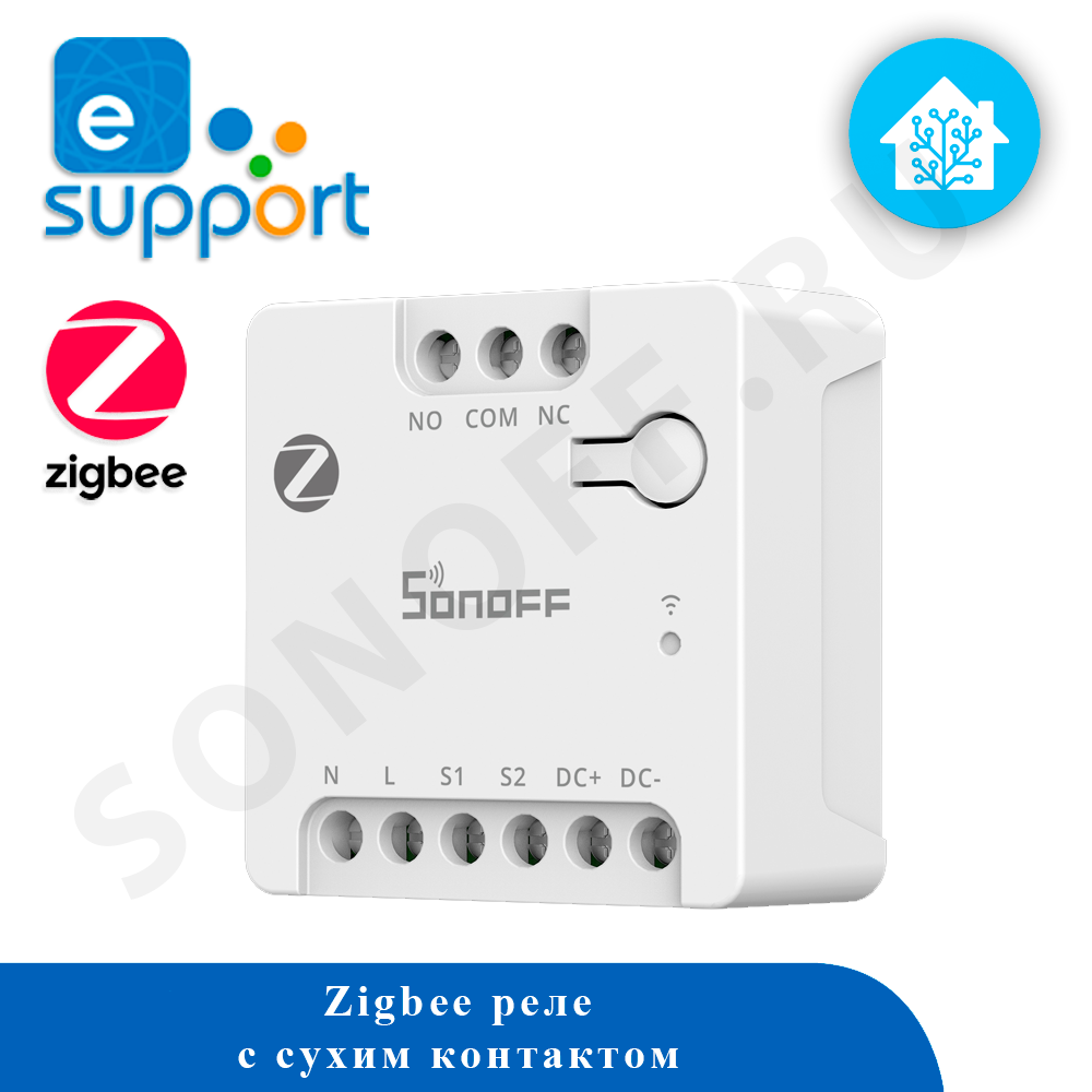 Реле ZigBee SONOFF MINI-ZBD сухой контакт