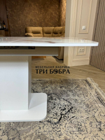 Кухонный стол "Тор", жемчуг