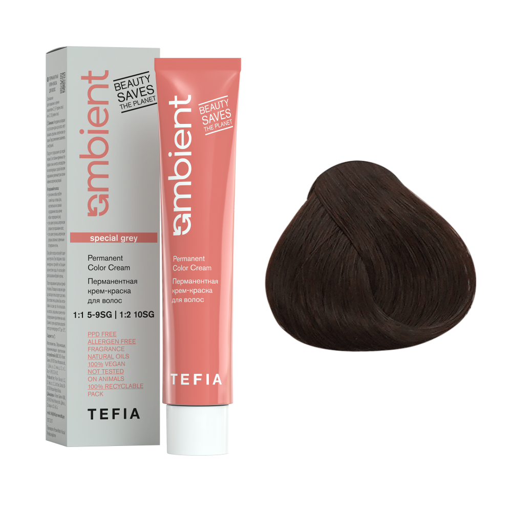 AMBIENT 6.880 Темный блондин интенсивный коричневый для седых крем-краска 60мл