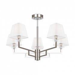 Люстра на штанге Freya Viva FR5266PL-05CH