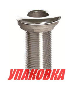 Шпигат нержавеющий d34мм, резьба D41мм (упаковка из 5 шт.)