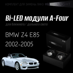 Светодиодные линзы Statlight A-Four Bi-LED линзы для фар BMW Z4 E85 2002-2005, комплект билинз, 2 шт