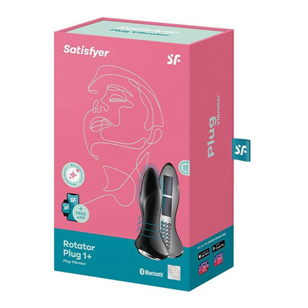 Черная анальная пробка 13см с вибрацией и массажем бусинами Satisfyer Rotator Plug 1+