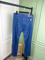 Джинсы Brunello Cucinelli